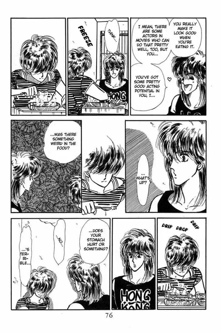 Vivid Memories Chapter 2 31